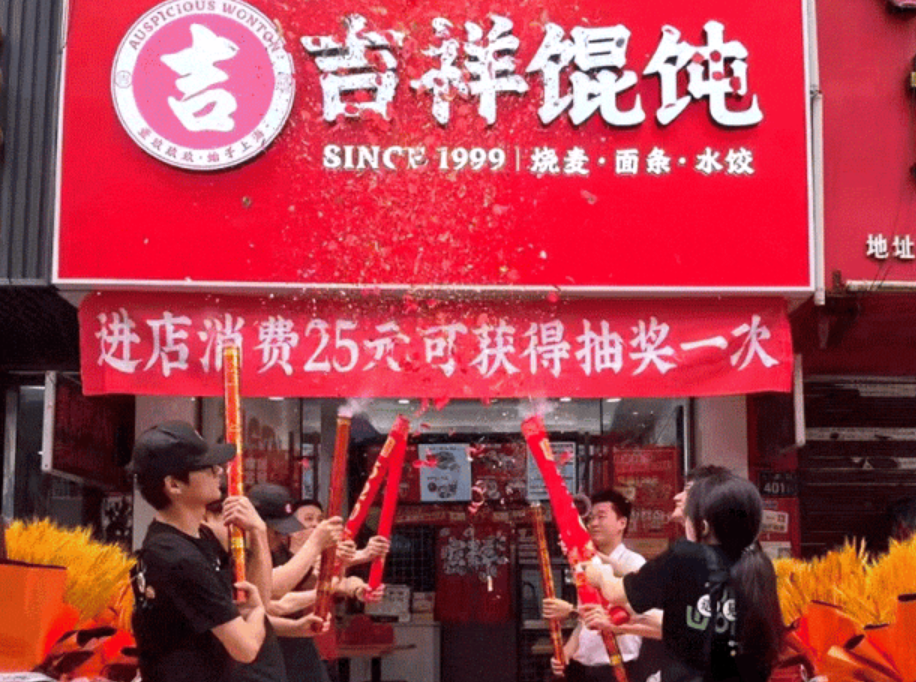 营口加盟餐饮店品牌——小餐饮店，怎么做到日流水1w多？