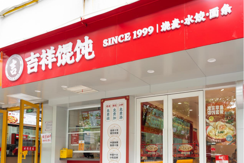 成都中式快餐加盟故事——投资小，回报快，操作简单