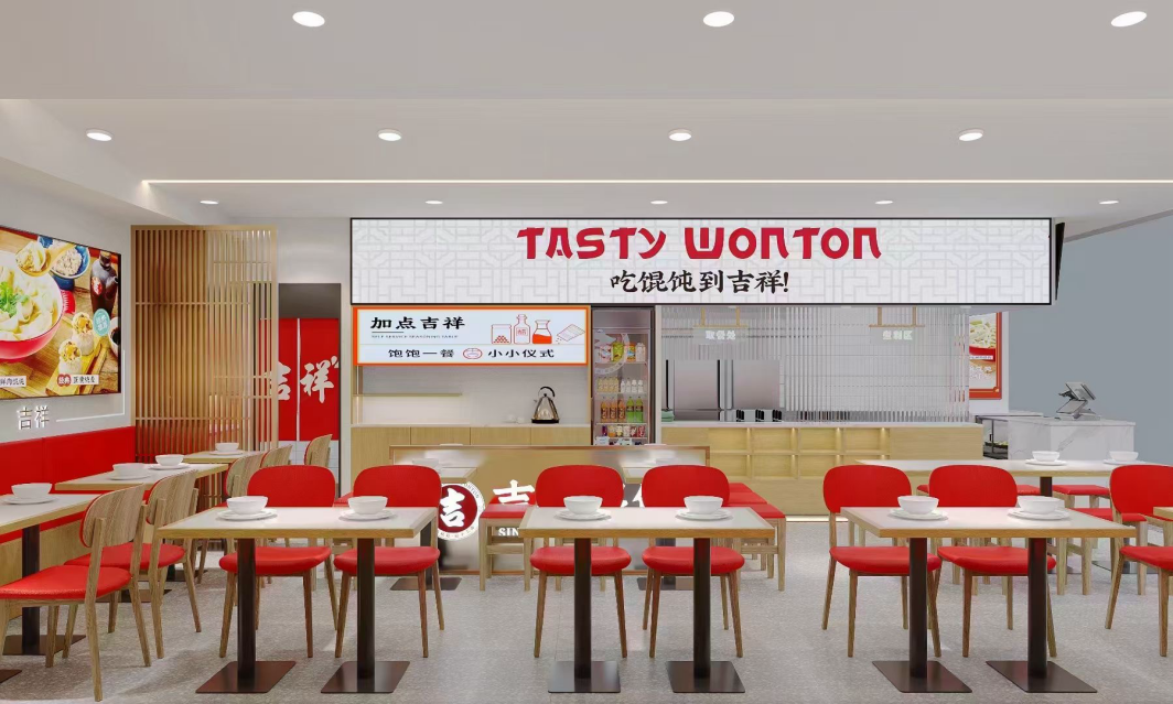 杭州早餐店品牌加盟：吉祥馄饨为何成为杭州人早餐新选择？