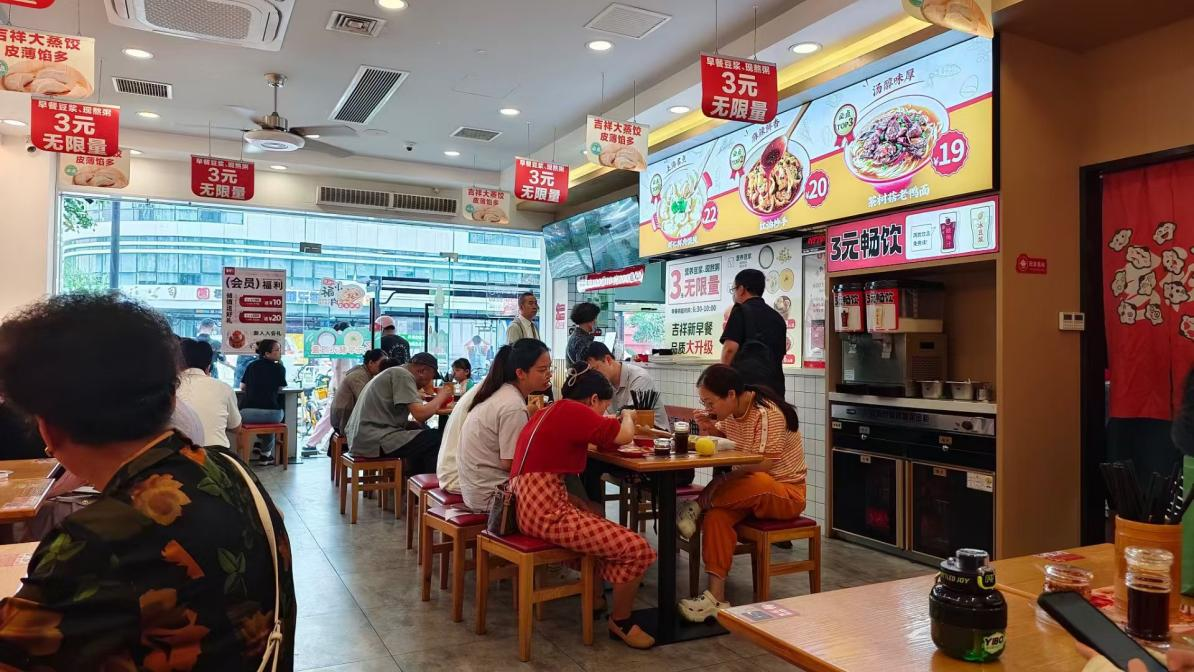 石家庄小吃店加盟品牌出路在哪？