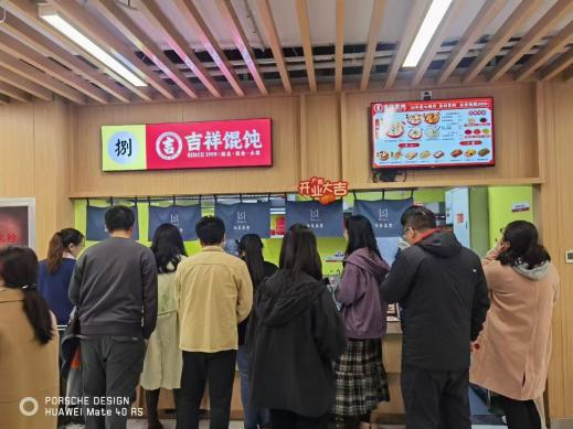 石家庄快餐加盟选址怎么做？