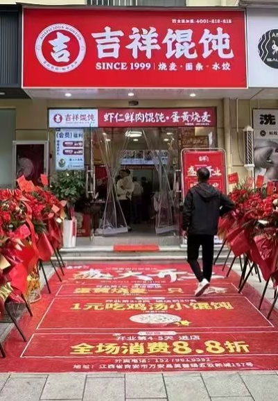 加盟北京快餐连锁品牌，你需要考虑这一点
