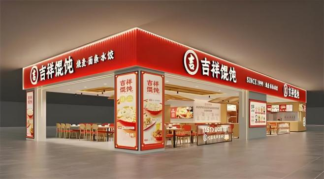 石家庄快餐连锁品牌中，哪个更适合新手创业者？