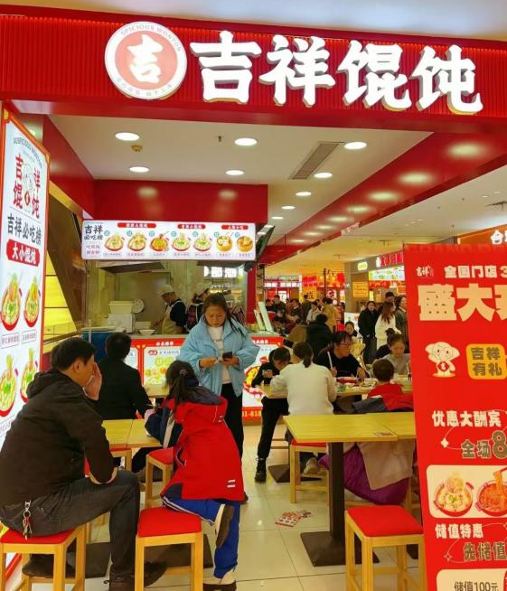 餐饮市场日新月异，天津餐饮加盟店如何做？