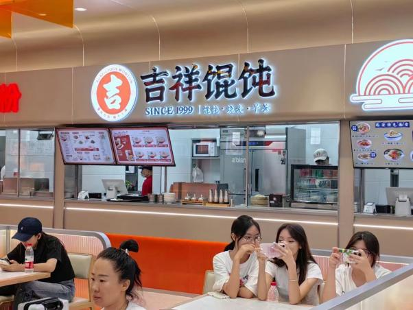 没技术能在南京做小吃店加盟吗？