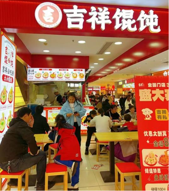 沈阳餐饮店加盟，如何设计营销策略？