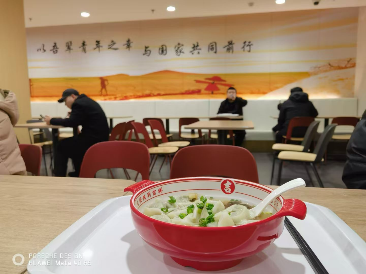 重庆快餐加盟选址怎么做？