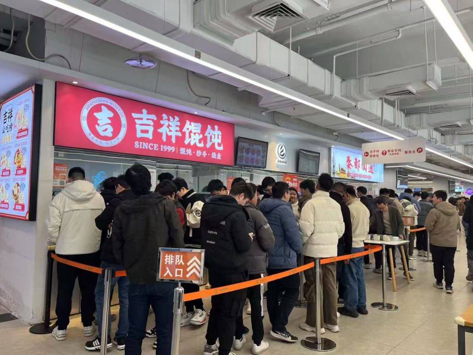 南京餐饮店加盟怎么??？