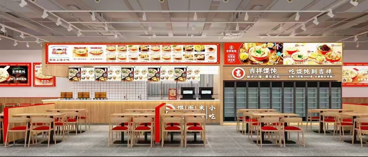外卖时代，上海特色快餐店加盟项目怎么做好线上业务？