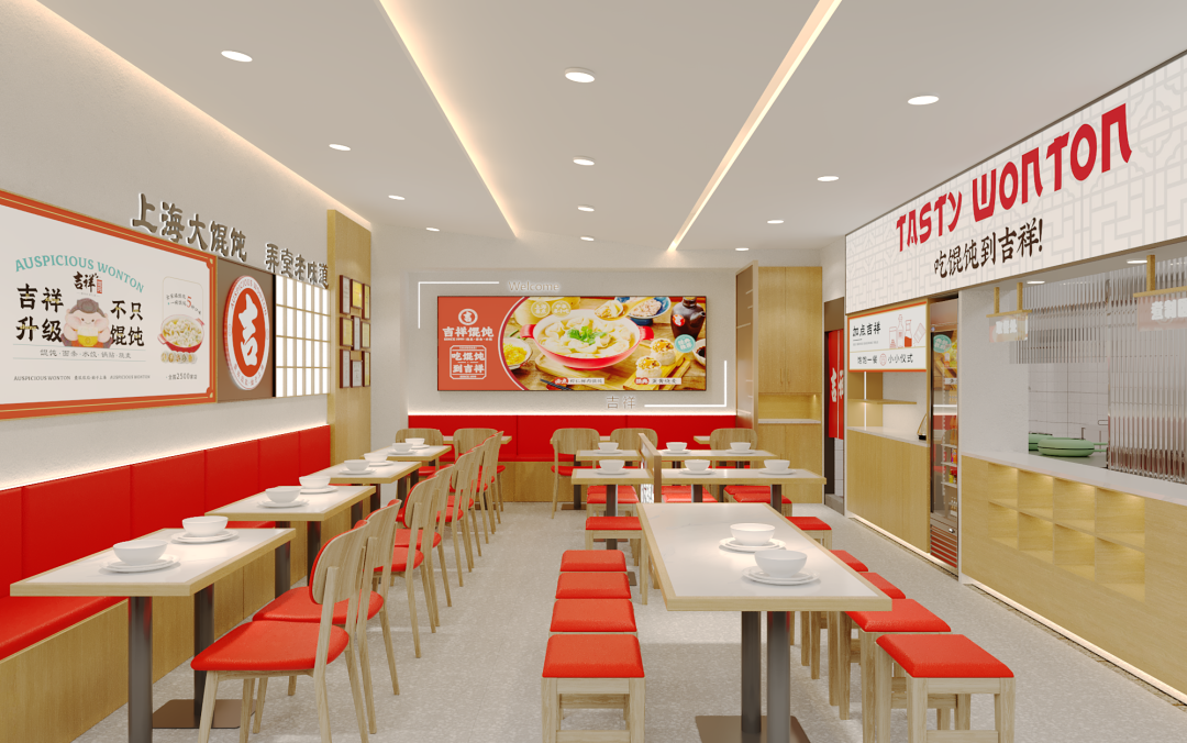 南京快餐店加盟怎么选址？