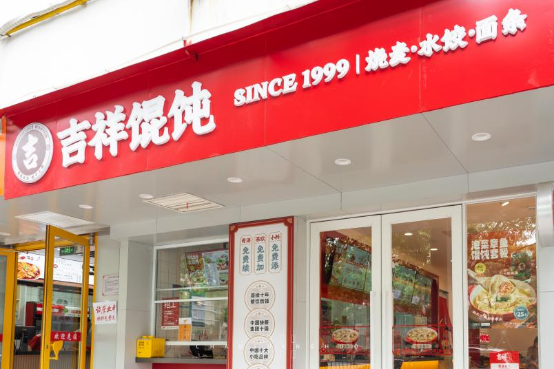 大连餐饮加盟店新手怎么避坑？