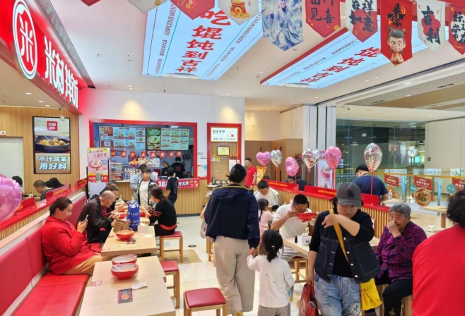 吉祥馄饨利润如何？揭秘25年验证的盈利密码