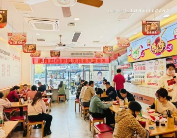 吉祥馄饨品牌加盟护城河：供应链驱动的轻运营革命
