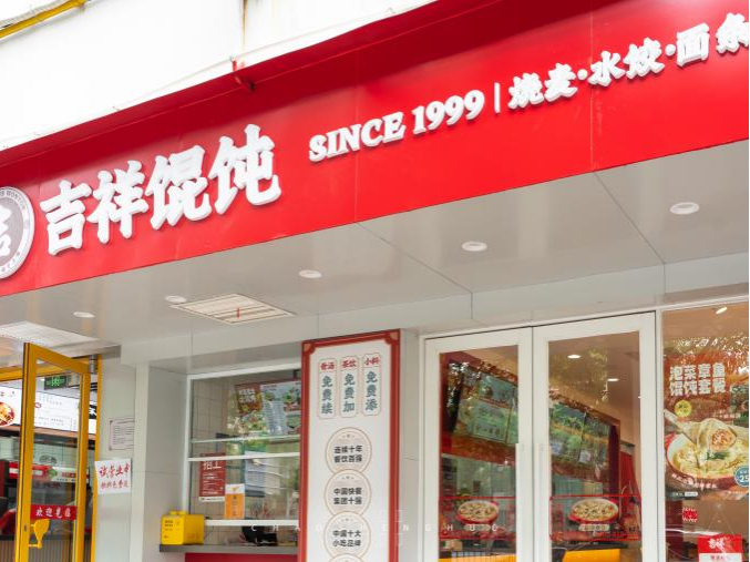 图片30